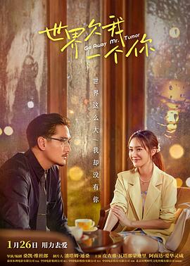 SEO优化软件测试面试