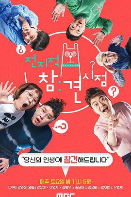 企业seo优化引流