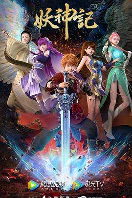 嘉兴seo优化费用