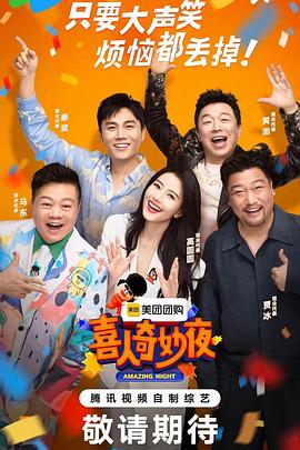 汽车行业负面seo优化方案