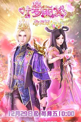 芜湖seo推广报价多少