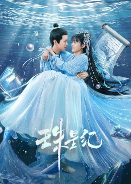 沈阳seo哪里有优化